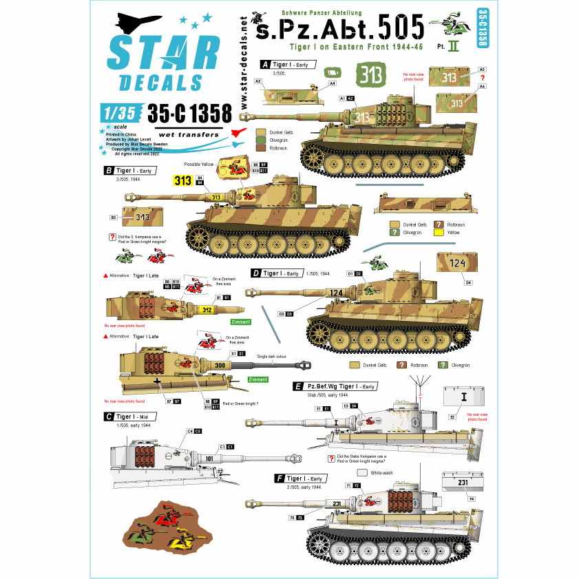 【新製品】35-C1358 1/35 WWII ドイツ 東部戦線のタイガーI＃2 第505重装甲大隊 タイガーI重戦車/指揮戦車 初期/中期生産型(1943-44年)