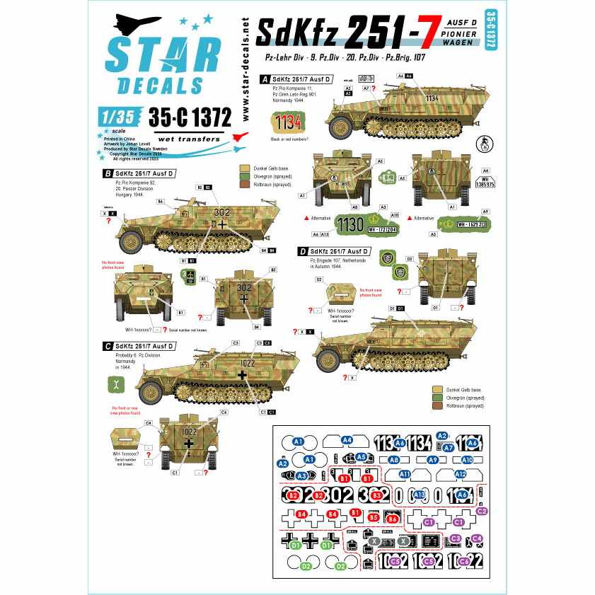 【新製品】35-C1372 1/35 WWII ドイツ Sd.Kfz.251/7 Ausf.D 戦闘工兵車 装甲教導師団/第9装甲師団/第20装甲師団/第107装甲旅団