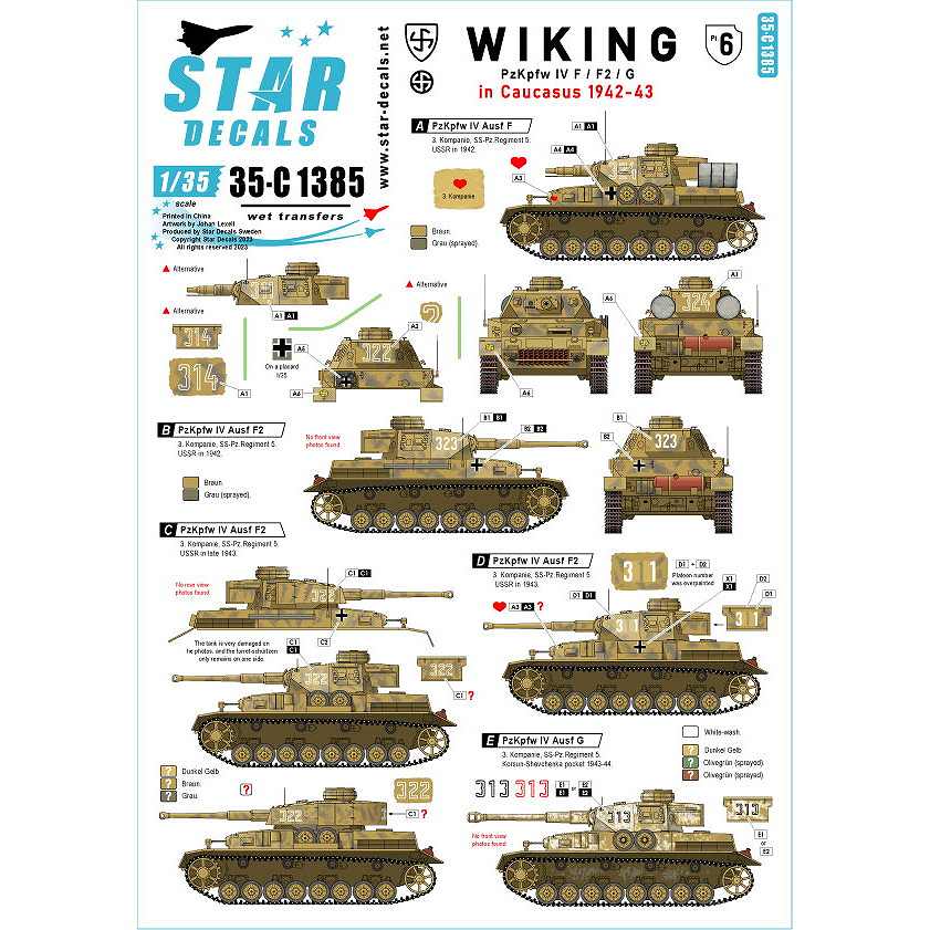 【新製品】35-C1385 1/35 WWII ドイツ ヴィーキング師団＃6 IV号戦車F型/F2型/G型 コーカサス1942-43年