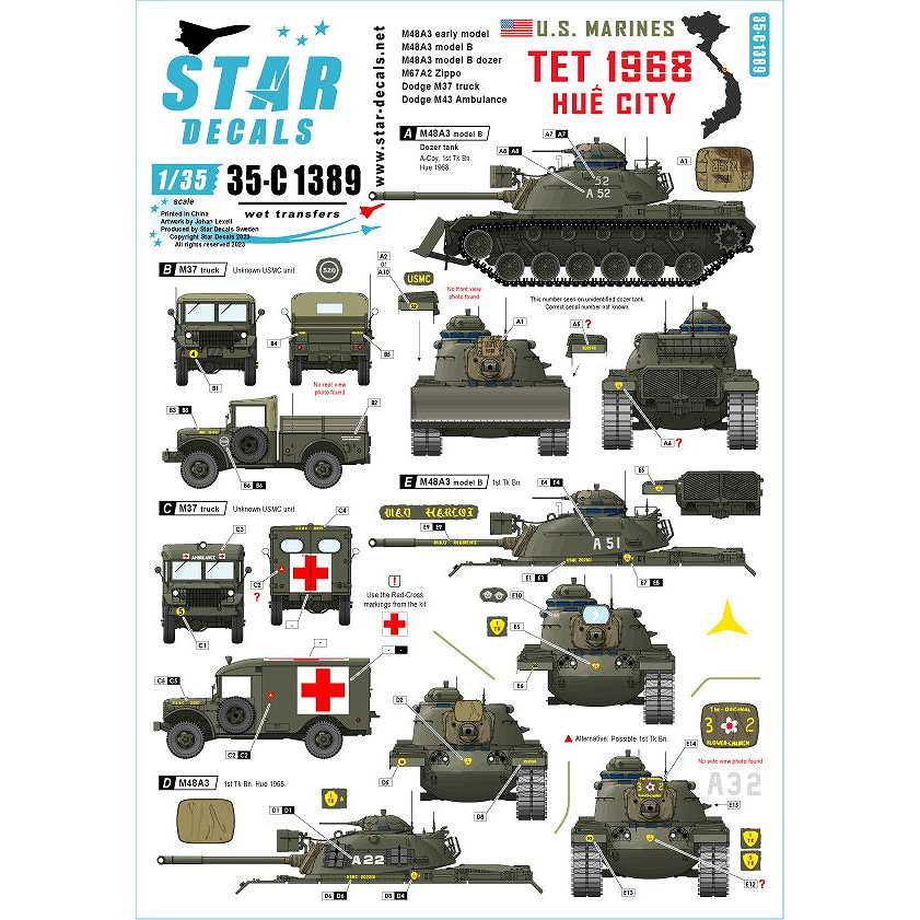 【新製品】35-C1389 1/35 現用 テト攻勢/フエ市街戦 ベトナム戦争のアメリカ海兵隊戦闘車両 M48戦車/M67火炎放射戦車/M37トラック/M43救急車(1968年)