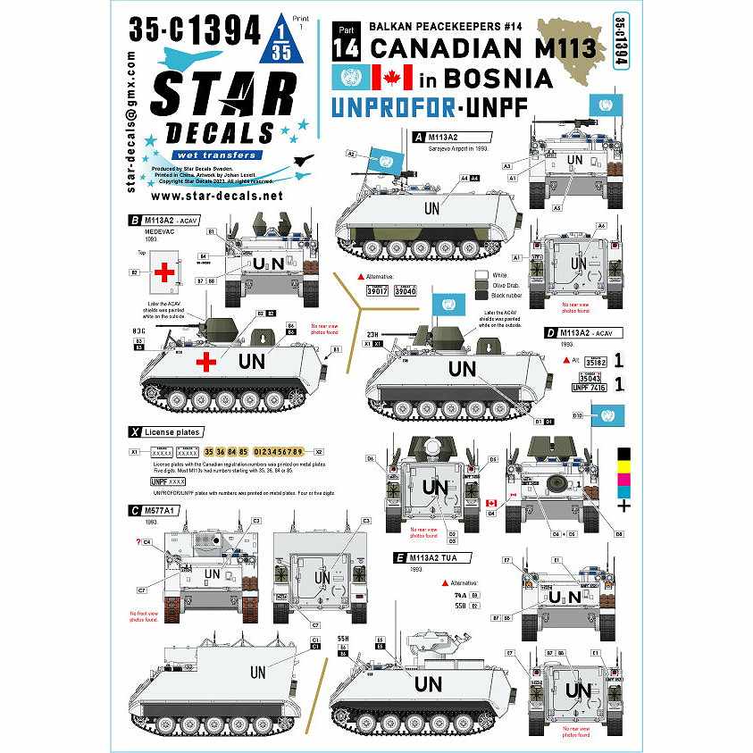 【新製品】35-C1394 1/35 現用 バルカン半島の平和維持軍＃14 ボスニアのカナダ軍M113派生車輌