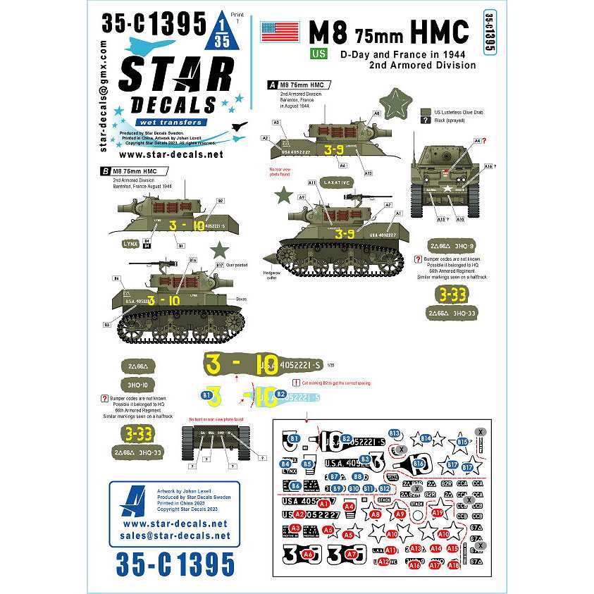 【新製品】35-C1395 1/35 WWII アメリカ 第2機甲師団のM8 75mm自走榴弾砲 Dデー/フランス 1944年