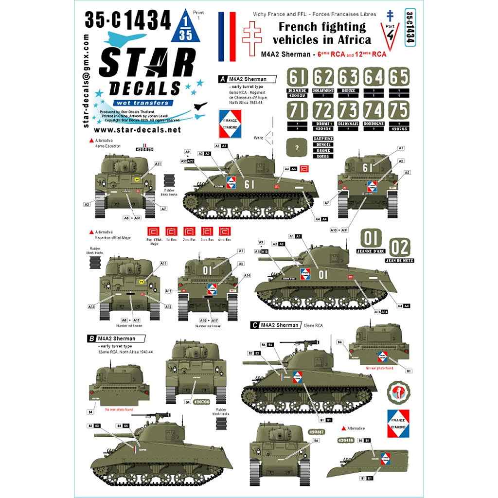 【新製品】35-C1434 1/35 WWII アフリカのフランス軍戦闘車両＃4 第6/第12アフリカ騎兵連隊のM4A2シャーマン 1943/44年