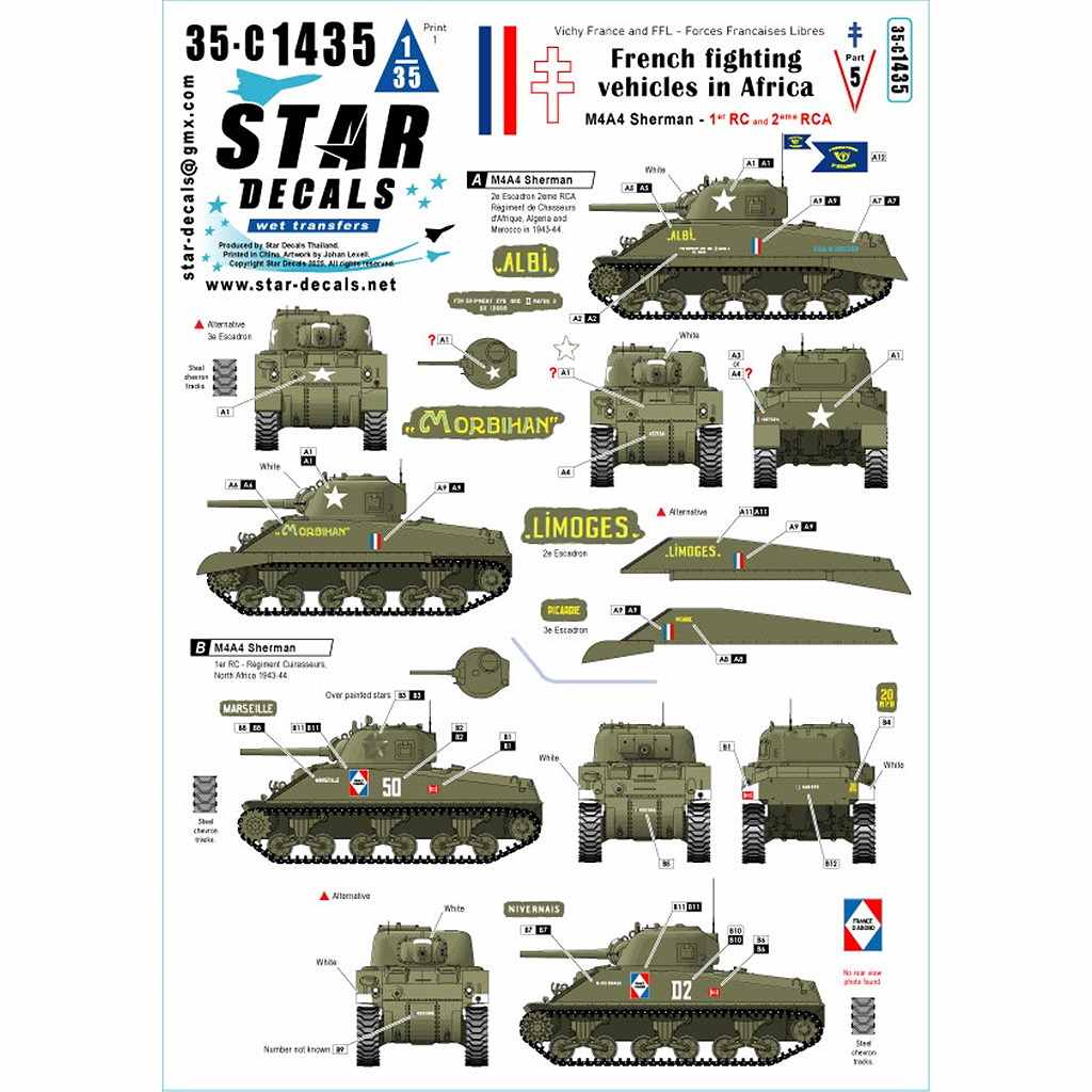 【新製品】35-C1435 1/35 WWII アフリカのフランス軍戦闘車両＃5 第1胸甲騎兵連隊/第2アフリカ騎兵連隊のM4A4シャーマン 1943/44年