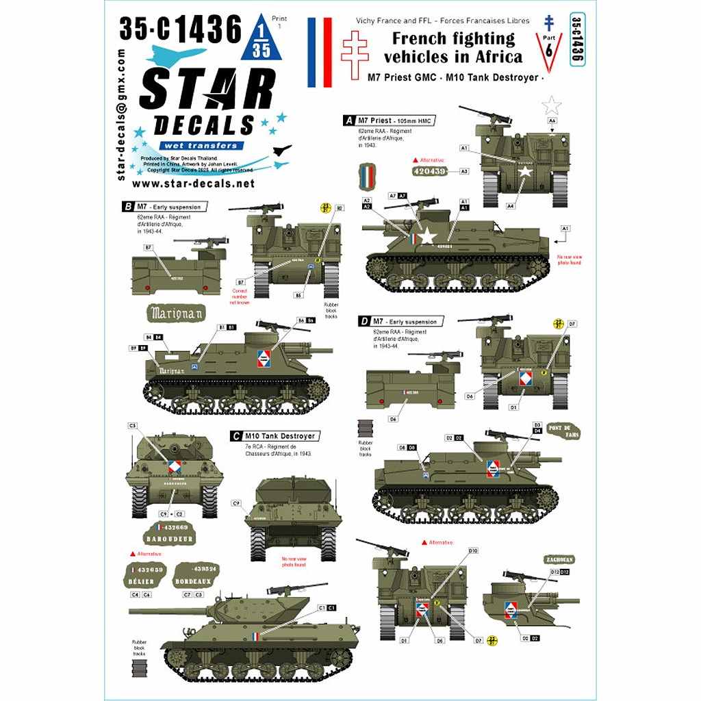 【新製品】35-C1436 1/35 WWII アフリカのフランス軍戦闘車両＃6 第62砲兵連隊/第7アフリカ騎兵連隊のM7プリースト/M10駆逐戦車