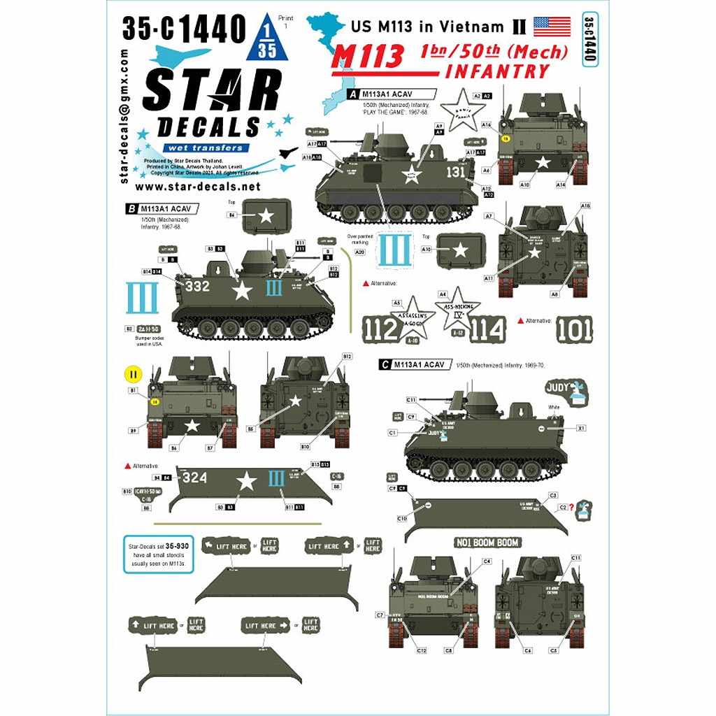 【新製品】35-C1440 1/35 現用 ベトナム戦争のM113＃2 第50歩兵(機械化)連隊第1大隊のM113A1 ACAV