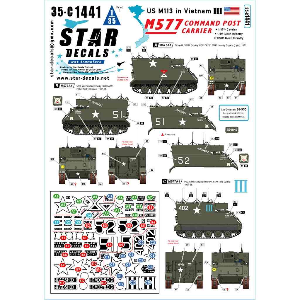 【新製品】35-C1441 1/35 現用 ベトナム戦争のM113＃3 第17騎兵連隊第1大隊/第5歩兵(機械化)連隊第1大隊/第50歩兵(機械化)連隊第1大隊のM577A1コマンドポスト