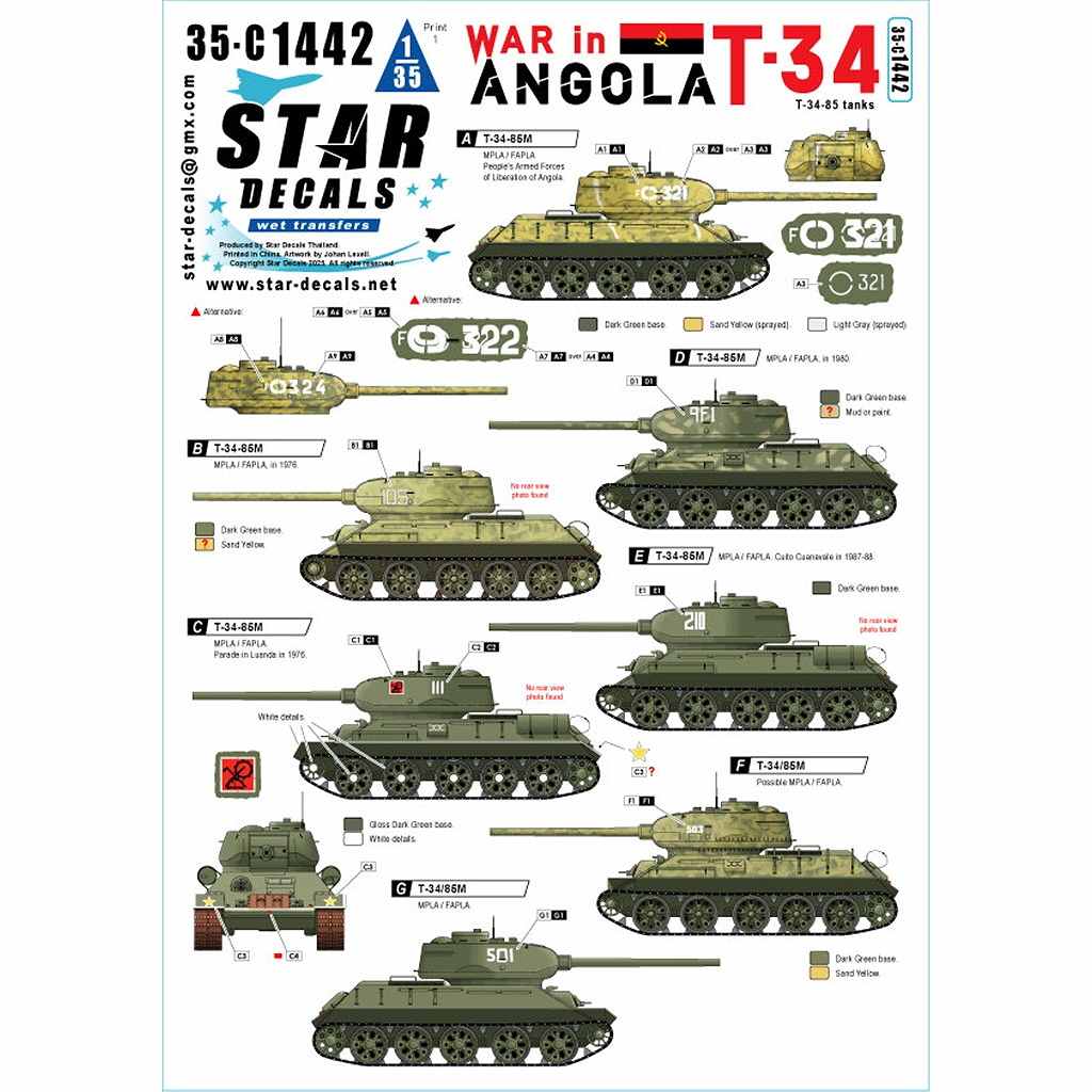 【新製品】35-C1442 1/35 現用 アンゴラ内戦＃1 MPLA/FAPLAのT-34-85戦車 1970-80年代