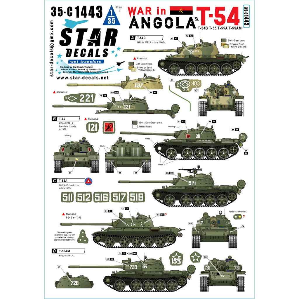 【新製品】35-C1443 1/35 現用 アンゴラ内戦＃2 MPLA/FAPLAのT-54B/T-55/T-55A/T-55AM戦車 1970-80年代
