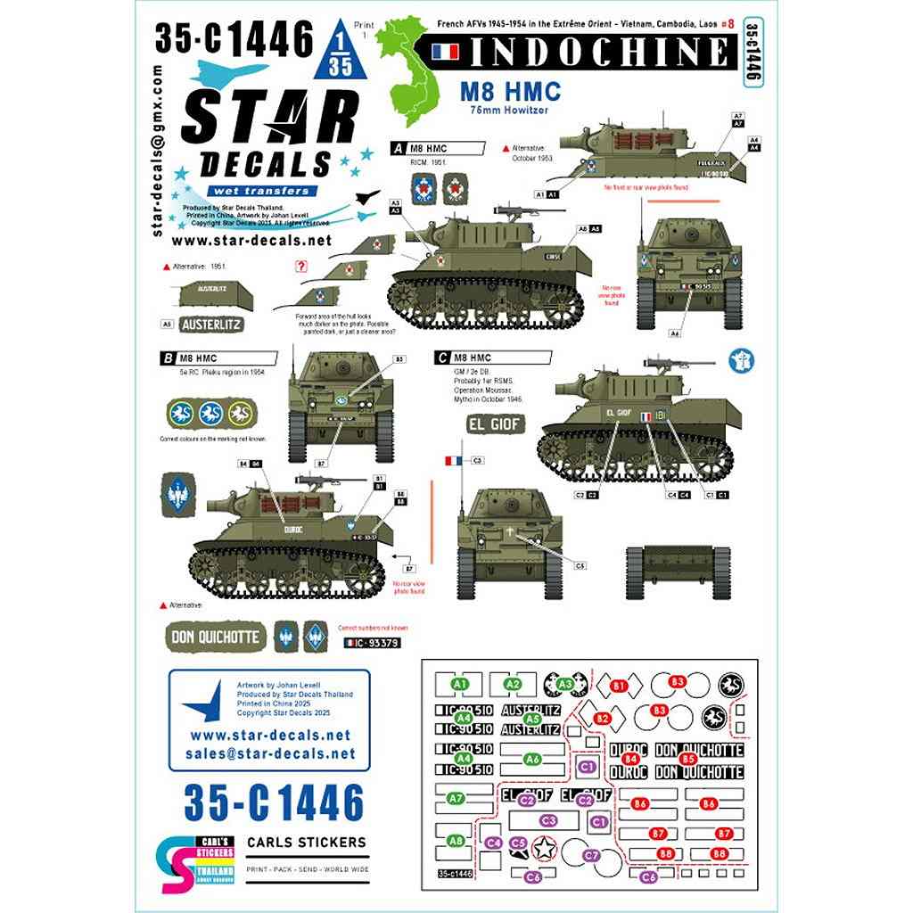 【新製品】35-C1446 1/35 現用 フランス インドシナ戦争＃8 M8 HMC 75mm自走榴弾砲