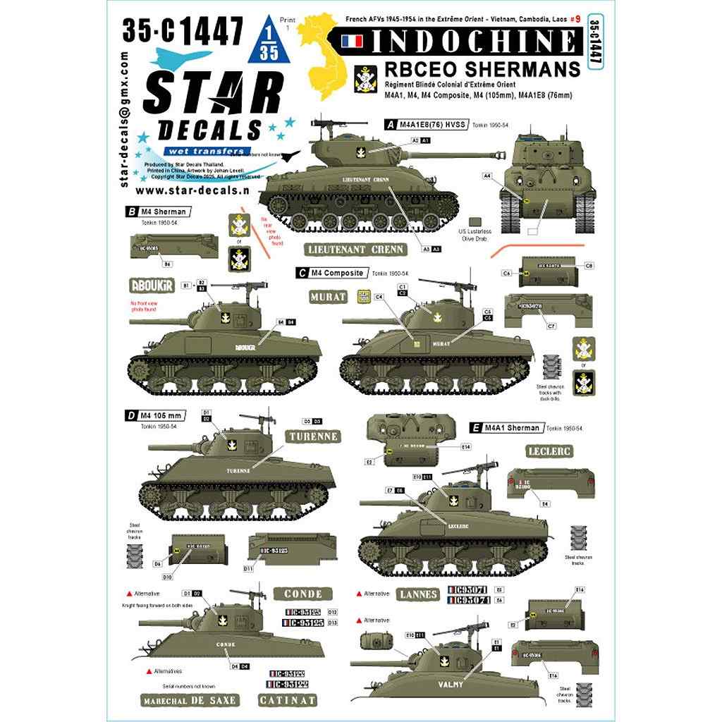 【新製品】35-C1447 1/35 現用 フランス インドシナ戦争＃9 R.B.C.E.O.のシャーマン戦車 M4/M4A1/M4コンポジット/M4(105mm)/M4A1E8(76mm)