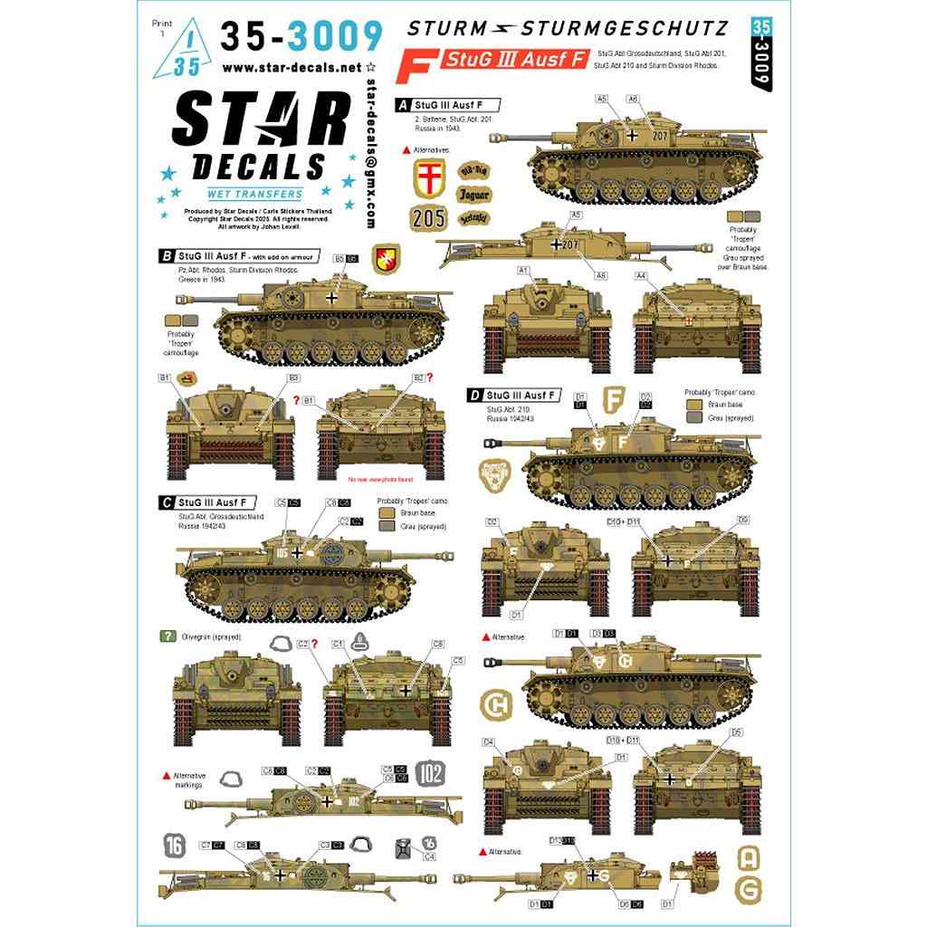 【新製品】35-3009 1/35 WWII ドイツ III号突撃砲F型 グロースドイッチュラント突撃砲大隊/第201突撃砲大隊/第210突撃砲大隊/突撃師団ロードス