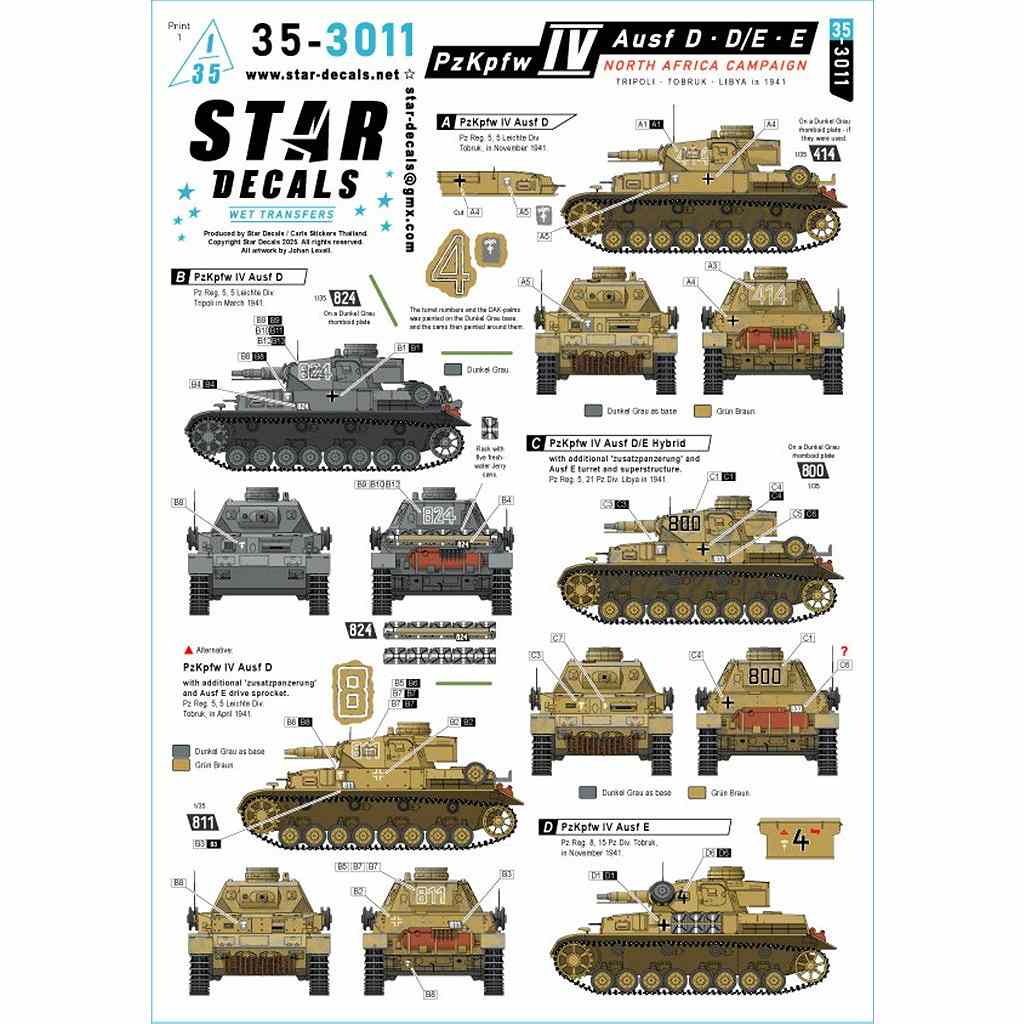 【新製品】35-3011 1/35 WWII ドイツ 北アフリカ戦線のIV号戦車D型/D/E型/E型 トリポリ/トブルク/リビア1941年