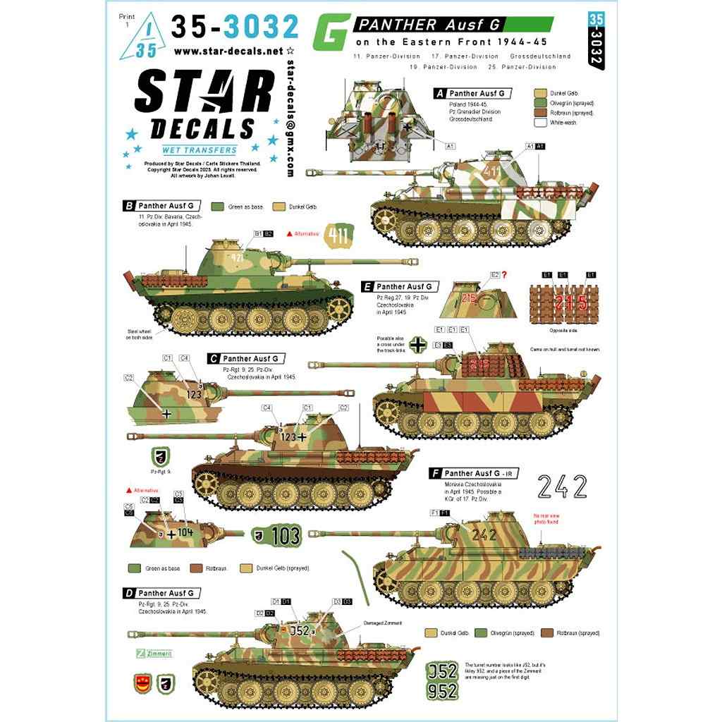 【新製品】35-3032 1/35 WWII ドイツ 東部戦線1944-45年のパンサーG型 第11装甲師団/第17装甲師団/第19装甲師団/第25装甲師団/グロースドイッチュラント師団