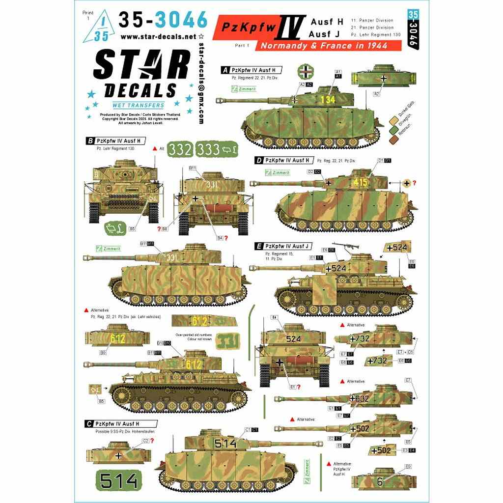 【新製品】35-3046 1/35 WWII ドイツ 1944年ノルマンディー/フランスのIV号戦車H型/J型＃1 第11装甲師団/第21装甲師団/第130戦車教導連隊