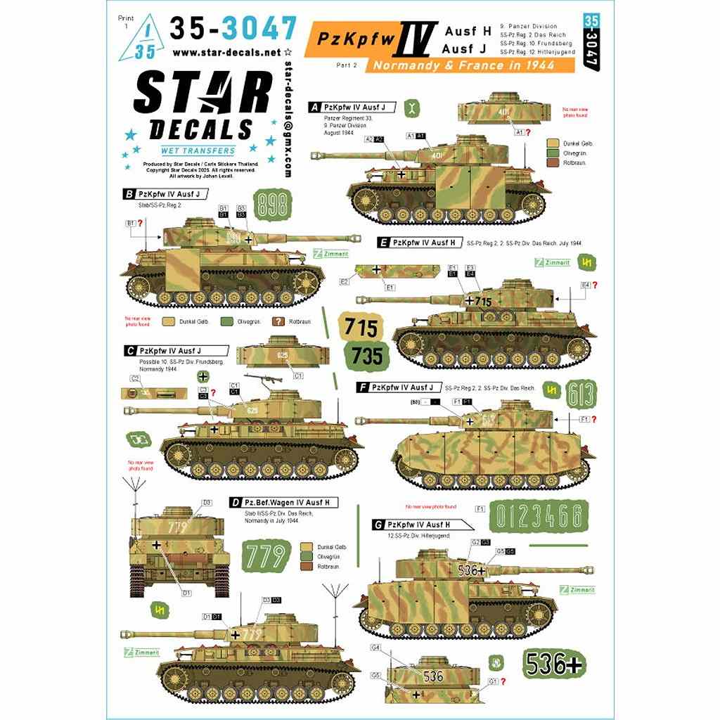 【新製品】35-3047 1/35 WWII ドイツ 1944年ノルマンディー/フランスのIV号戦車H型/J型＃2 第9装甲師団/SSダスライヒ/SSフルンツベルク/SSヒトラーユーゲント