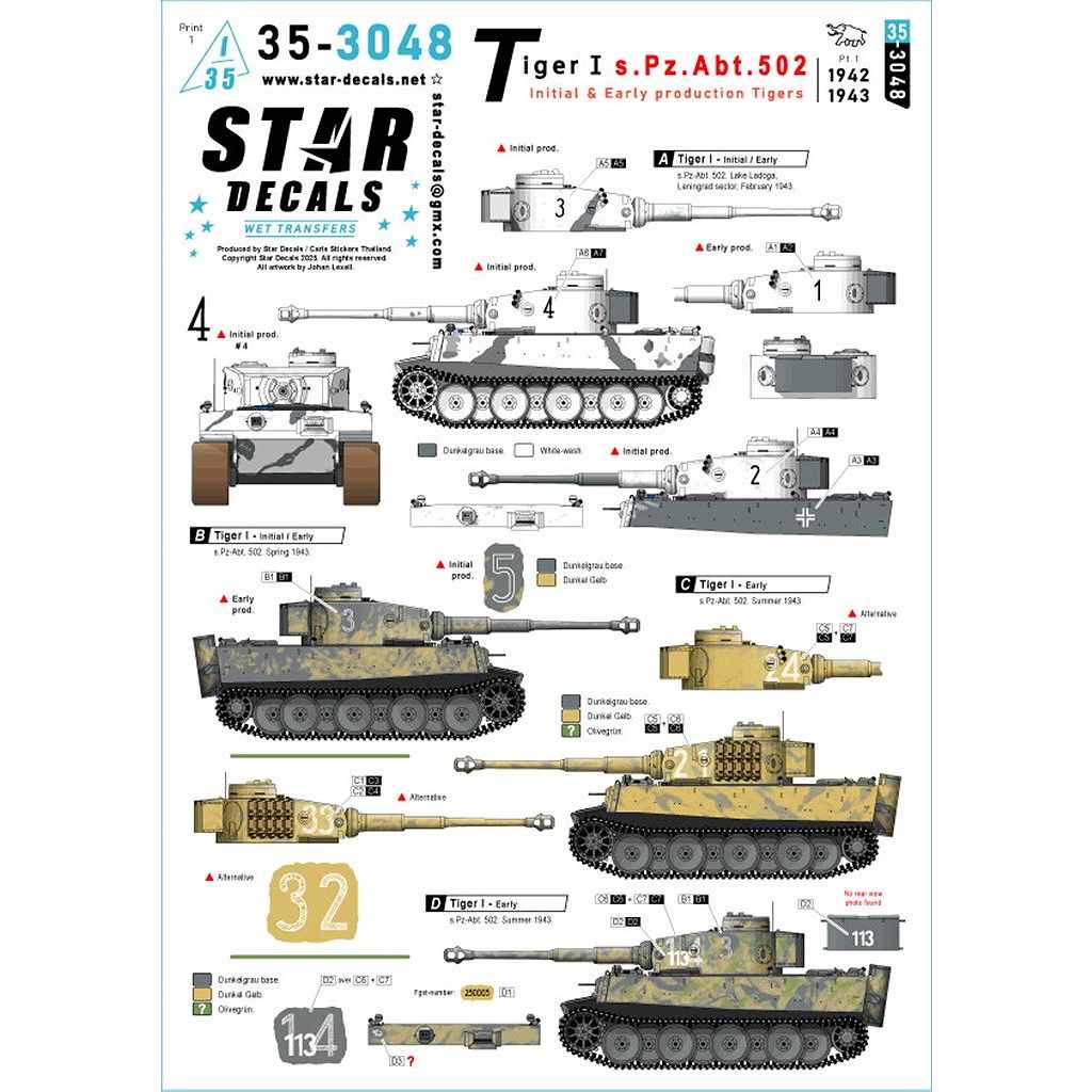 【新製品】35-3048 1/35 WWII ドイツ 第502重戦車大隊のタイガーI#1 極初期/初期型のタイガー重戦車1942-43