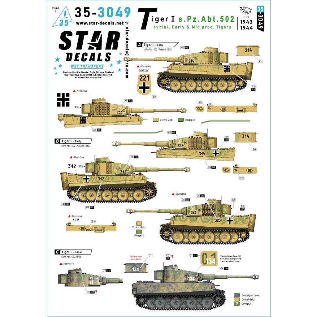 【新製品】35-3049 1/35 WWII ドイツ 第502重戦車大隊のタイガーI＃2 極初期/初期型のタイガー重戦車1943-44