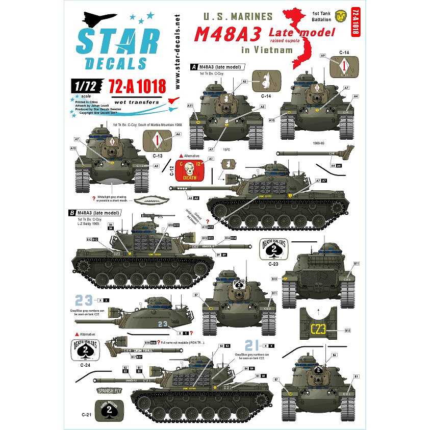 【新製品】72-A1018)米海兵隊のM48A3後期型 ベトナム戦 第1戦車大隊