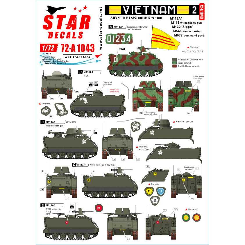 【新製品】72-A1043 ARVN＃2 南ベトナム陸軍所属のM113