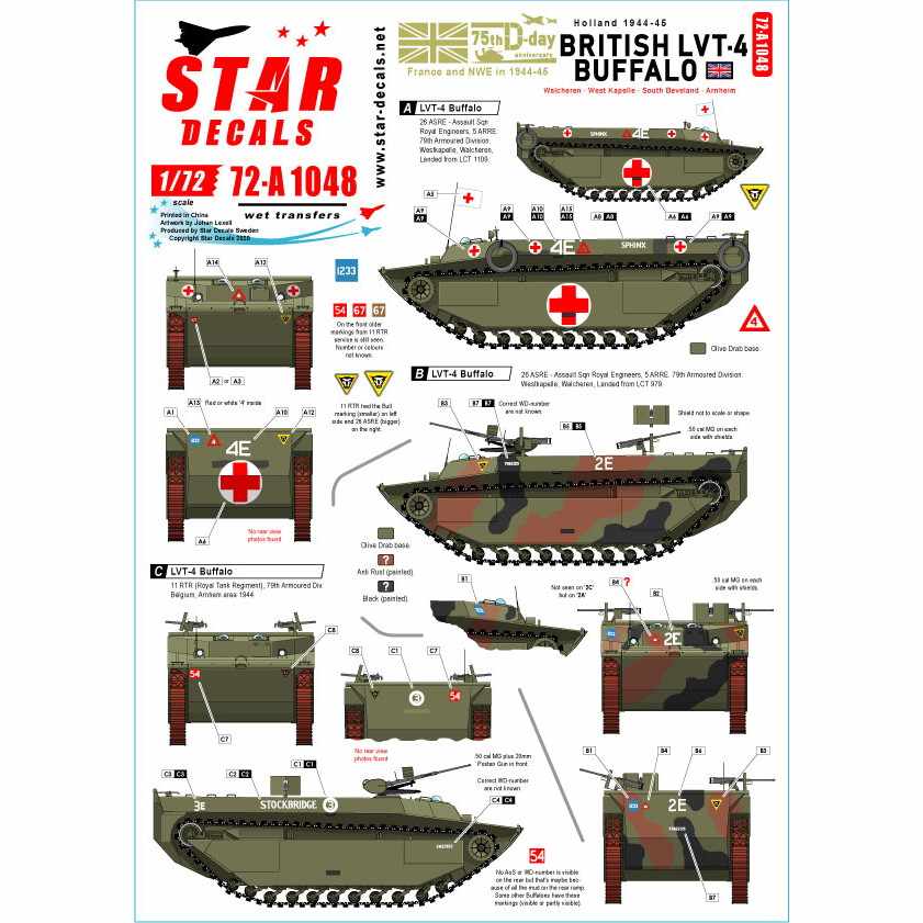 【新製品】72-A1048 WWII 英 英国陸軍 LVT-4バッファロー オランダ1944?45