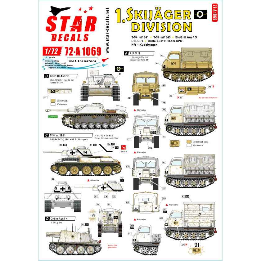 【新製品】72-A1069 1/72 WWII 独 第1スキー猟兵師団 T-34m/41 T-34m/43 III号突撃砲G型/RSO1/グリーレH型/キューベルワーゲン