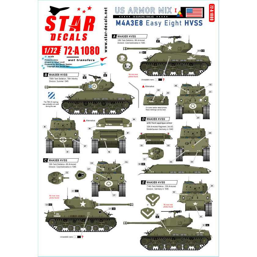 【新製品】72-A1080 1/72 WWII 米軍AFV特集＃1 M4A3E8イージエイトHVSS 欧州1944?45