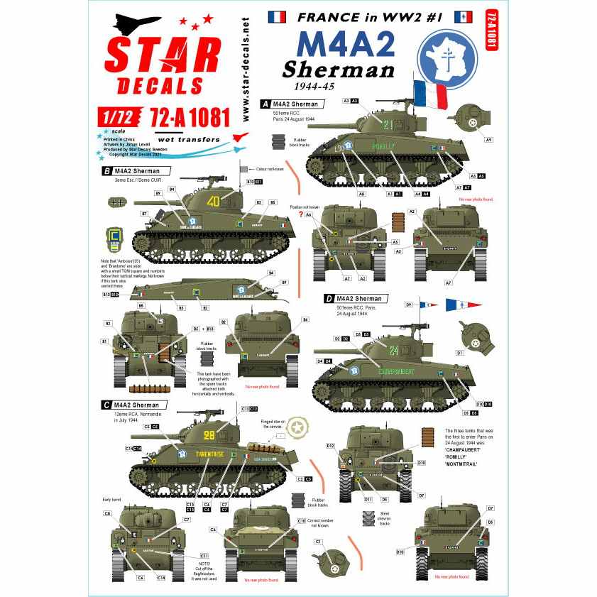 【新製品】72-A1081 1/72 WWII 仏 フランス軍M4A2シャーマン ノルマンディーからパリへ 1944-45