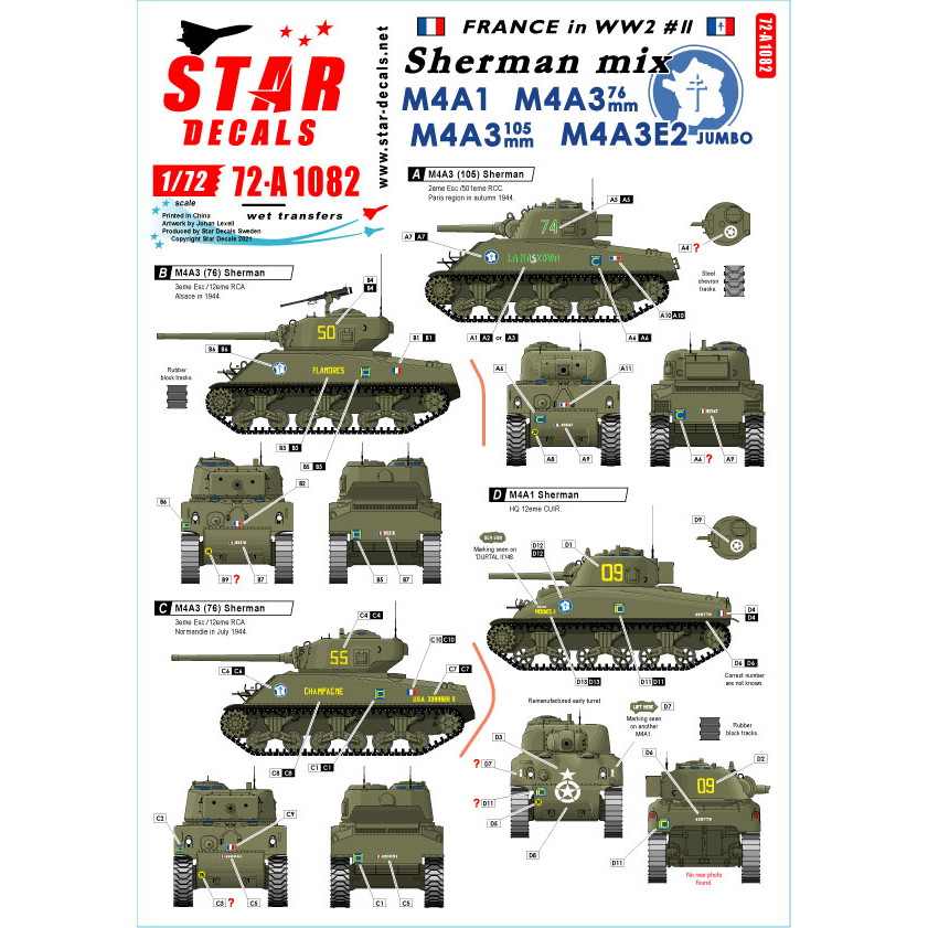 【新製品】72-A1082 1/72 WWII 仏 フレンチシャーマンミックス M4A1/A3/105mm/M4A3 76mm/M4A3E2ジャンボ