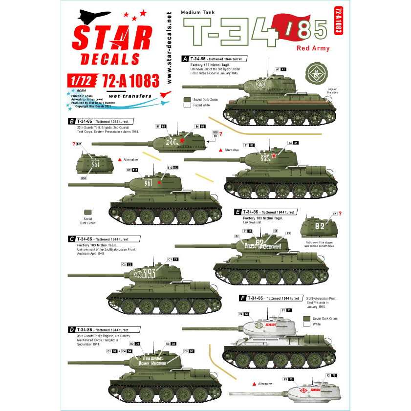 【新製品】72-A1083 1/72 WWII ソ/露 ロシア赤軍 T-34/85 1944年砲塔 1944-45