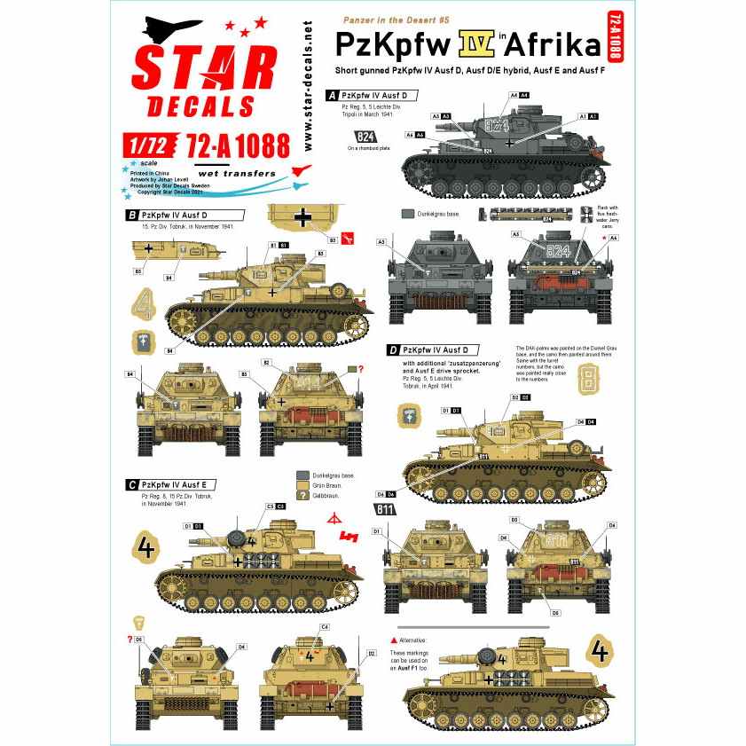 【新製品】72-A1088 1/72 WWII 独 パンツァーインデザート＃5 北アフリカでのIV号戦車D/E/F1型