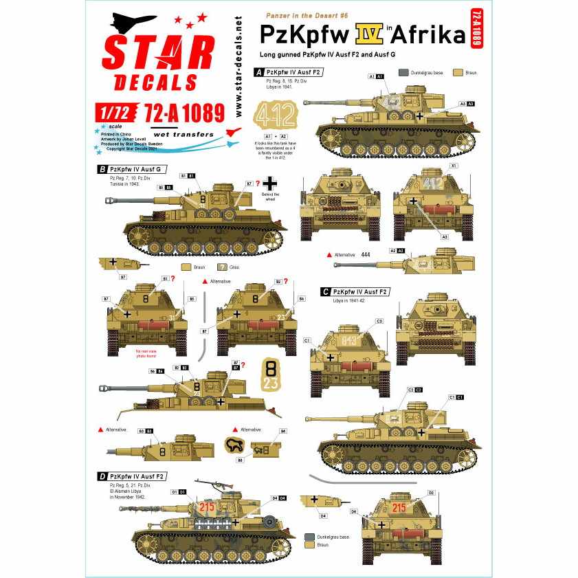 【新製品】72-A1089 1/72 WWII 独 パンツァーインデザート＃6 北アフリカでのIV号戦車F2/G型