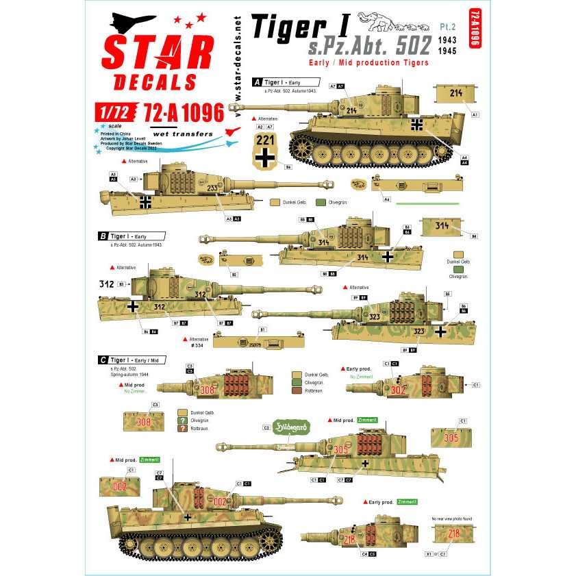 【新製品】72-A1096 1/72 WWII 独 ドイツ国防軍タイガーI 第502重戦車大隊＃2 タイガー初期/中期型 1943-45