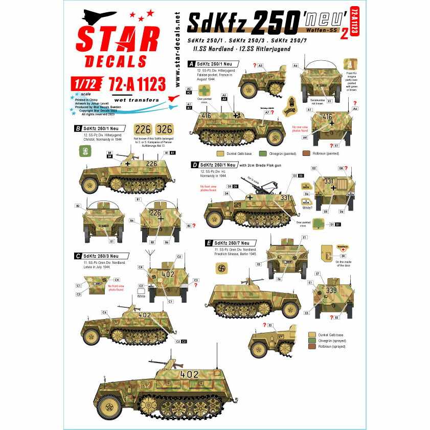 【新製品】72-A1123 1/72 WWII ドイツ 西部戦線のSd.Kfz.250