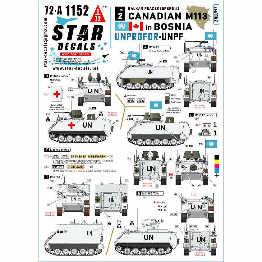 【新製品】72-A1152 1/72 現用 バルカン半島の平和維持軍＃2 ボスニアのカナダ軍M113派生車輌