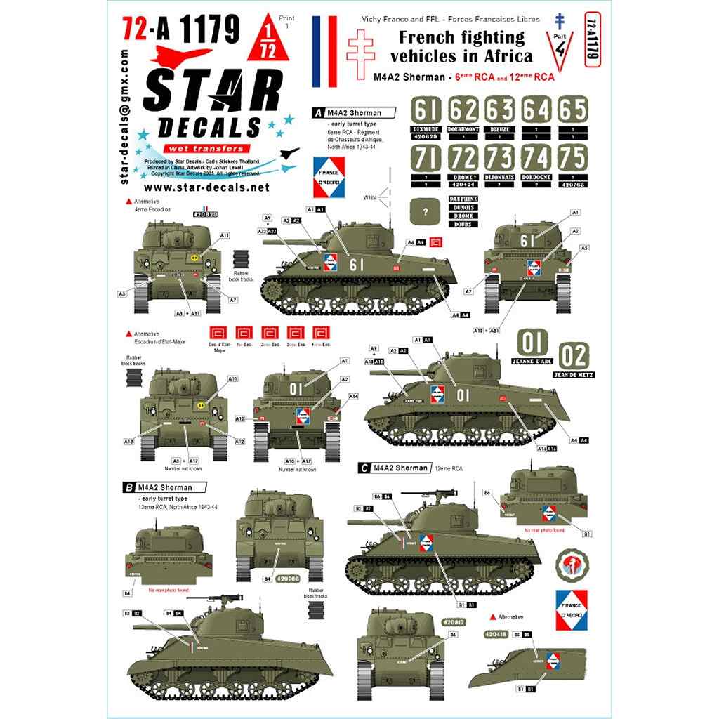 【新製品】72-A1179 1/72 WWII アフリカのフランス軍戦闘車両 #4 第6/第12アフリカ騎兵連隊のM4A2シャーマン 1943/44年