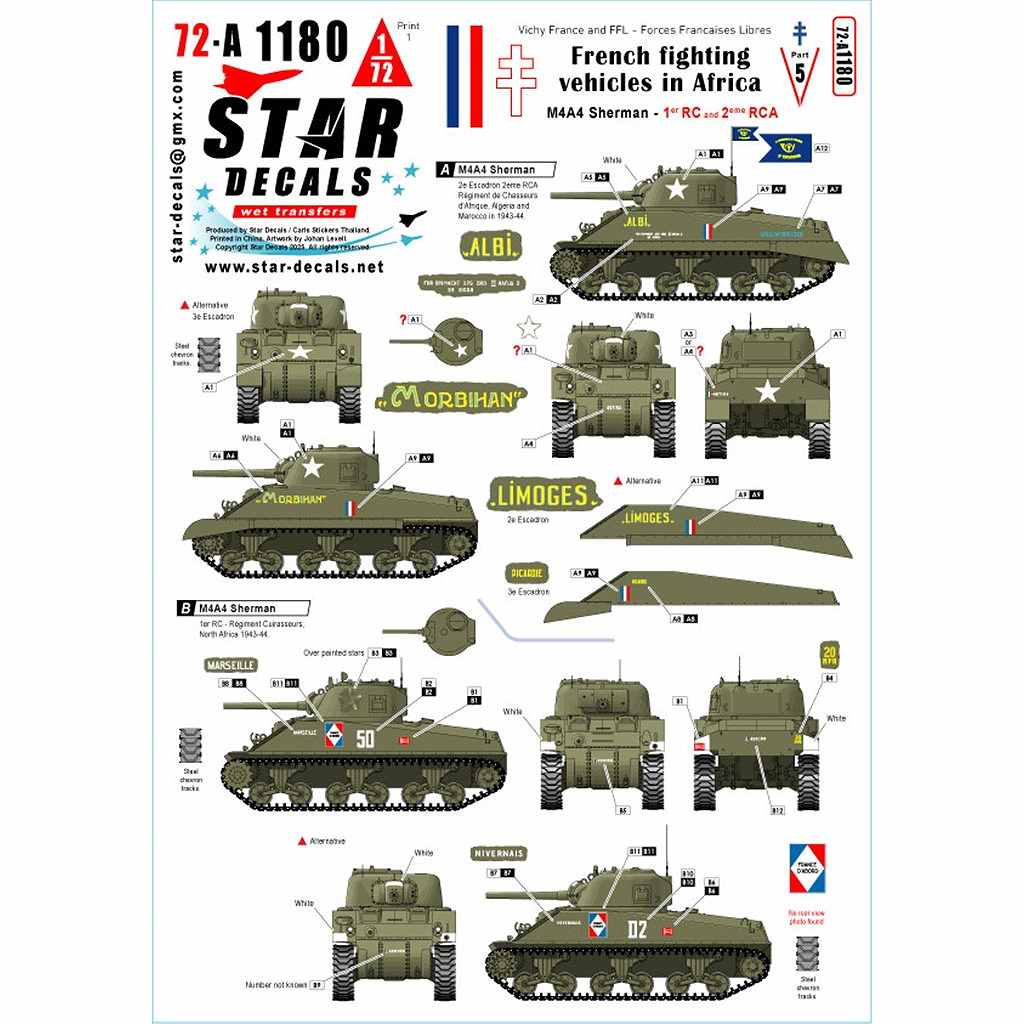 【新製品】72-A1180 1/72 WWII アフリカのフランス軍戦闘車両＃5 第1胸甲騎兵連隊/第2アフリカ騎兵連隊のM4A4シャーマン 1943/44年