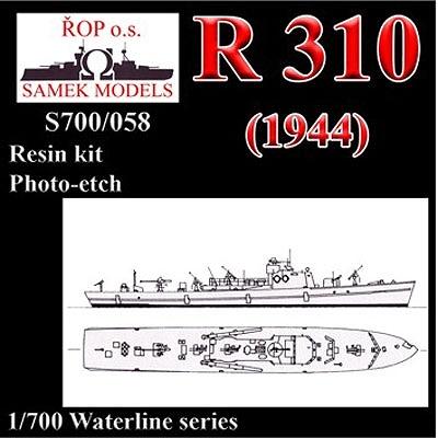 【新製品】S700/058)独海軍 Rボート 掃海艇 R310