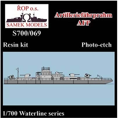 【新製品】S700/069)独海軍 砲兵揚陸艦