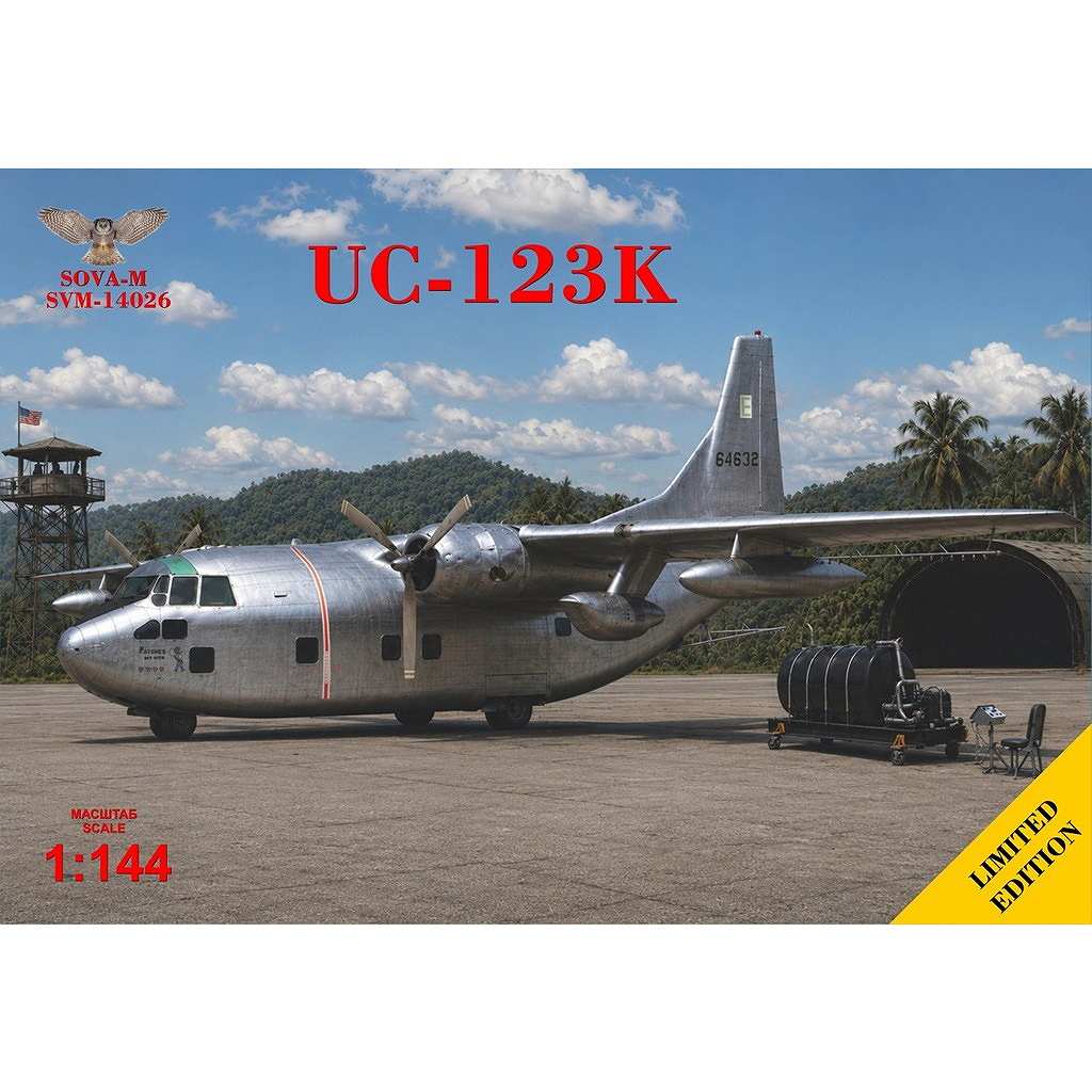 【新製品】SVM-14026 1/144 UC-123K プロバイダー