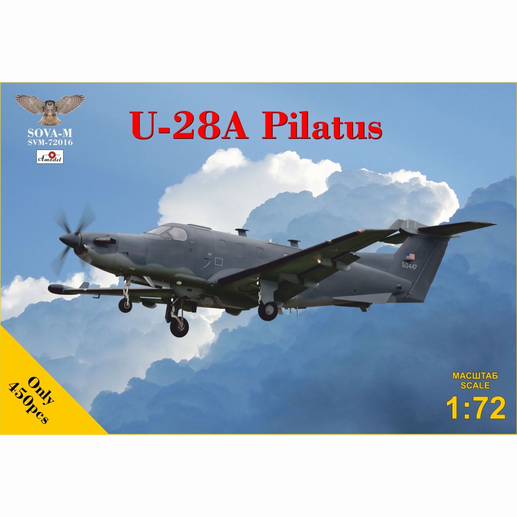 【新製品】SVM-72016 ピラタス U-28A