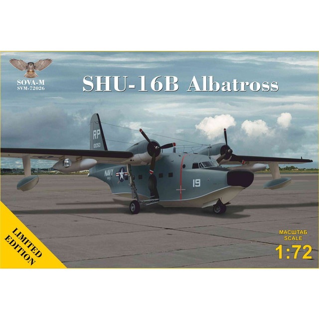 【新製品】SVM-72026 SHU-16B アルバトロス