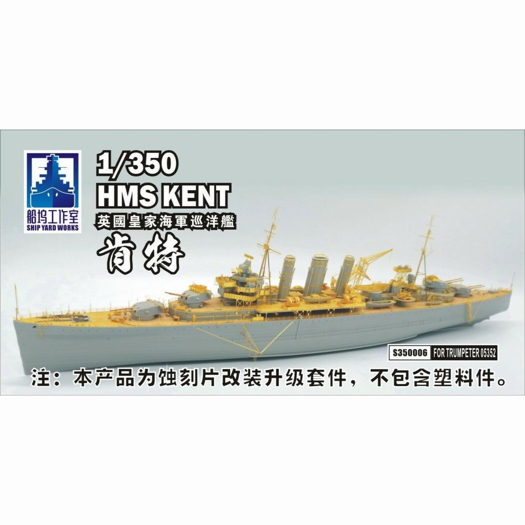 【新製品】S350006 英国海軍 重巡洋艦 ケント 1943 スーパーディテール