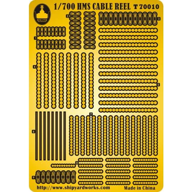 【新製品】T70010 WWII 英国海軍 艦艇用 ケーブルリール