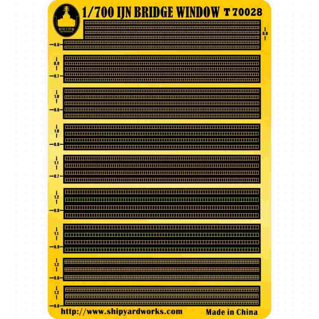 【新製品】T70028 WWII 日本海軍 艦船用 艦橋窓