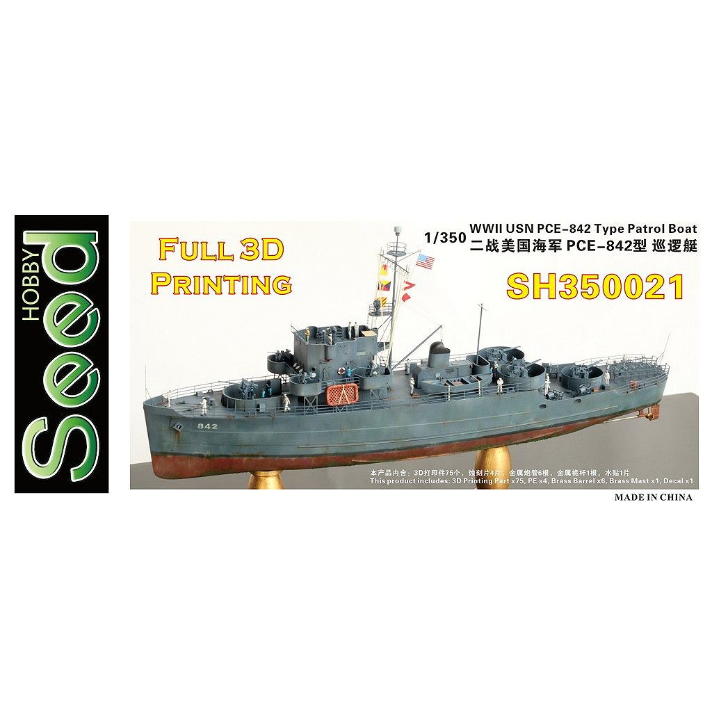 【新製品】SH350021 WWII 米海軍 PCE-842型警備艇