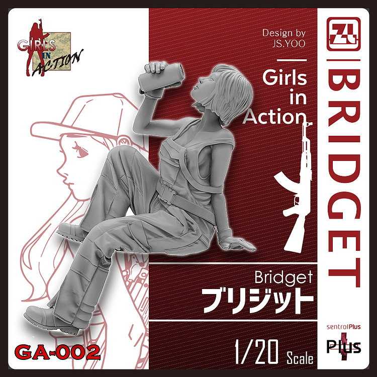 【新製品】GA-002 ブリジット(1体入り13パーツ)