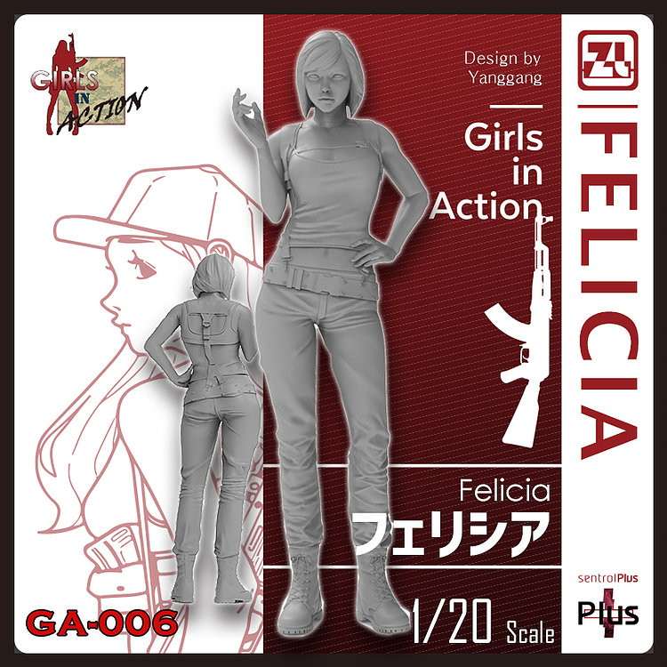 【新製品】GA-006 フェリシア(1体入り8パーツ)