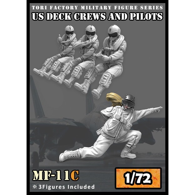 【新製品】MF-11C 1/72 現用 米 アメリカ海軍空母カタパルトオフィサー&パイロット(4体入)