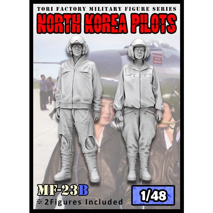 【新製品】MF-23B 1/48 現用 北朝鮮空軍パイロットセット